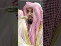 Download Lagu Ma Sha Allah Beautiful Recitation Sheikh Abdullah Awad Al Juhany An Nur Ayaah 62