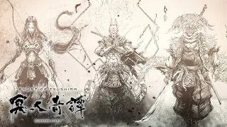 YouTube影片, 內容是對馬戰鬼 冥人奇譚 的 角色宣傳影片