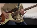【Bass Cover】Bialystocks - 頬杖