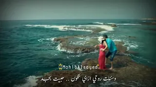 اليسا   كان نفسي اعرف                             دندنها