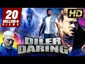 Lagu Diler Daring (HD) - Mahashivratri Spl HindiDubbed Movie | Chiranjeevi, Namrata Shirodkar