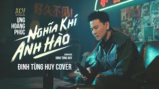 Nghĩa khí anh hào
