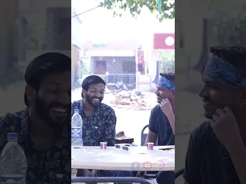 ಉರ್ಕೊಂಡ್ ಸಾಯಿ ಬೇಕ್