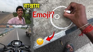 Bike নিয়ে বিভিন্ন জায়গায় গিয়ে Emoji আঁকলাম 😨 || Could I Complete This Challenge ?