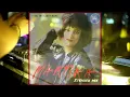 Martika - I Feel The Earth Move (Xtended Mix)