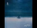 눈 (Feat. 이문세)