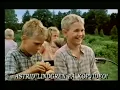 Download Lagu Astrid Lindgren - SF Hyrfilm - Reklam