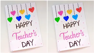 Teacher's Day Card Making 2026 • happy teacher day card • how to make teacher day card idea at home