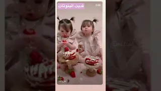 يابنات يابنات صورتك فيها بسكوته نانسي عجرم 