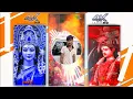 Download Lagu Jubin Nautiyal: Meri Maa Ke Barabar Koi Nahi | DJ HEMANT MIXING