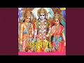 Download Lagu Lai Hai Hajaro Rang Holi