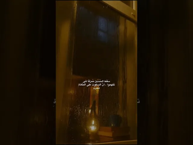كي تفهموا 🖤✌️.