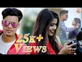 Download Lagu Kahin Mujhe Pyar Hua To Nahin | George Kerketta | Ft:Lavish, Vandana  | #PathakStudio