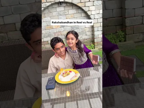 Rakshabandhan in Reel vs Real | Sanchit & Saira | Happy Raksha Bandhan #sanchitstyle