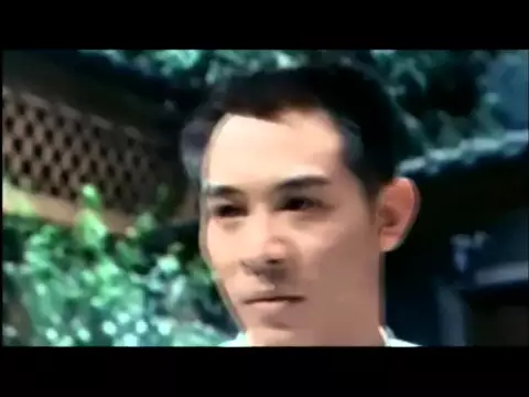 Fist of Legend (Jing wu ying xiong) Trailer