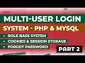 Multiple User Login in Php Cookies Session - Like Gmail with Verification Part-2