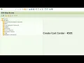 How to create cost centre in SAP MM - SAP CO CO V2