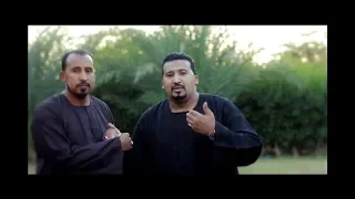 محمود جمعه فيديو كليب شقيقى 2019 حصريا Mahmoud Gomaa Shuqiqaa 