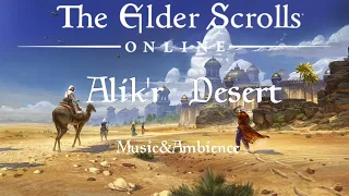 Alik r Desert Ambience A Soothing Elder Scrolls Experience