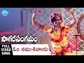 Download Lagu Om Namasivaaya Song - Sagara Sangamam Movie Songs - Kamal Haasan - Jayaprada - S P Sailaja