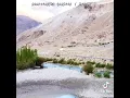 GB ghizer Gahkuch❤️🏡❤️🏡
