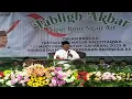 Lagu Anomali Ketum PBNU Kembar KH ZULFA X GUS YAHYA, Gus Muwafiq Berpesan begini ...