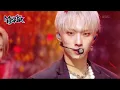 Download Lagu Back Down - P1Harmony [Music Bank] | KBS WORLD TV 221209