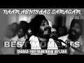 Download Lagu Har Raam Naam Jap Laha 🙏🏻 Moments 🤍