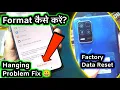 Download Lagu 🔥Realme Narzo 30 (RMX3242) Factory Reset l Hanging Problem Fix 😀 Easy Method