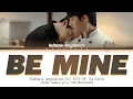Download Lagu Sudkhate Jungcharoen - BE MINE OST. ส่งร้อนเสิร์ฟรัก BITE ME Lyrics Thai/Rom/Eng