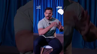 علـ مُغذي.. طريق #بغداد - #كركوك يثير التساؤلات!