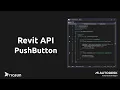 Create PushButton - Revit API