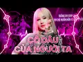 Download Lagu Cô Dâu Của Người Ta Remix - Đời Anh Tay Trắng Không May Mắn - Nhạc Remix TikTok Hot Trend 2024