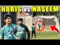 Lagu Naseem Shah \u0026 Haris Rauf Back in Action 🔥 Bowling Competition at T20 Camp Lahore