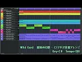 【WILD CARD】最後の幻想【ロマサガ音源アレンジ】