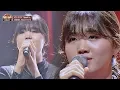 Lagu [초밥집 린(LYn)] 강력한 우승 후보! 안민희 '시간을 거슬러'♬ 히든싱어5(hidden singer5) 14회