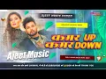 Lagu kamar up kamar down dj song neelkamal singh kamar Up Kamar down dj remix Ajeet Music