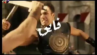 حالات واتس شاشه سوداء فايق صاحي في أيدي سلاحي الكل يشترك في القناه ويفعل الجرز 