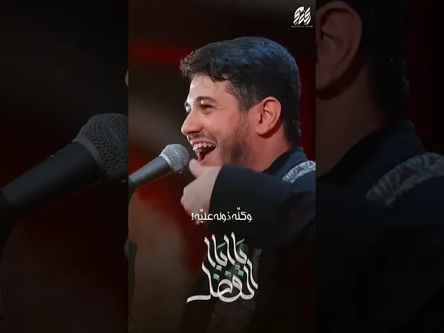 #محمد_الجنامي