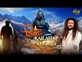 Download Lagu Shiv kailasho ke Vasi || शिव कैलाशों के वासी || Video || #hansrajraghuwanshi || #mahantgauravsharma