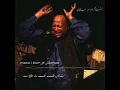 Download Lagu Tiktok video Yaara Dak Le Khooni Akhian Noon | Ustad Nusrat Fateh Ali Khan | RGH | HD Video