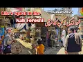 Download Lagu काह फोरोशी में जीवन की भावना