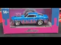 2025 69 Ford Mustang GT M2 Machines - Ground Pounders