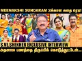 Download Lagu பெருசா ஹிட் ஆக வேண்டிய படம்... ஆனா! -  S.Ve.Shekher Exclusive Interview | Meenakshi Sundaram