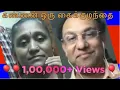 Download Lagu ❤️கண்ணன் ஒரு கைக்குழந்தை❤️Kannan Oru Kai Kuzhanthai ! | Ranjani Babu |@kumarsundaramsongs