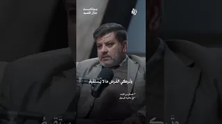 في حضرة رسول الله   حسان بن ثابت   انس الدغيم  اكسبلور  المتنبي  بودكاست  دويتو  حوارات  شعر  ادبیات دندنها