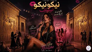                                                             دندنها