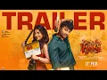 Lagu FUNKY - TRAILER | Vishwak Sen, Kayadu Lohar | Anudeep | Bheems Ceciroleo | Naga Vamsi