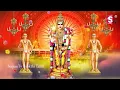 Download Lagu முருகனின் வேல் விருத்தம் பாடலை கேட்டால் வாழ்வில் திருப்பங்கள் நடக்கும்