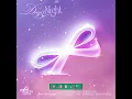 FIFTY FIFTY - POOKIE(Audio Ver.)